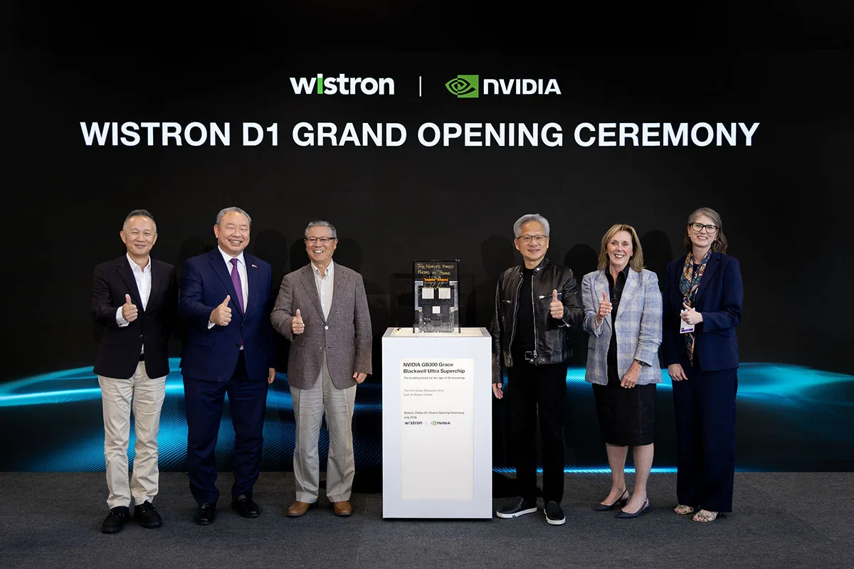 Wistron and NVIDIA executives at the Wistron D1 Grand Opening Ceremony