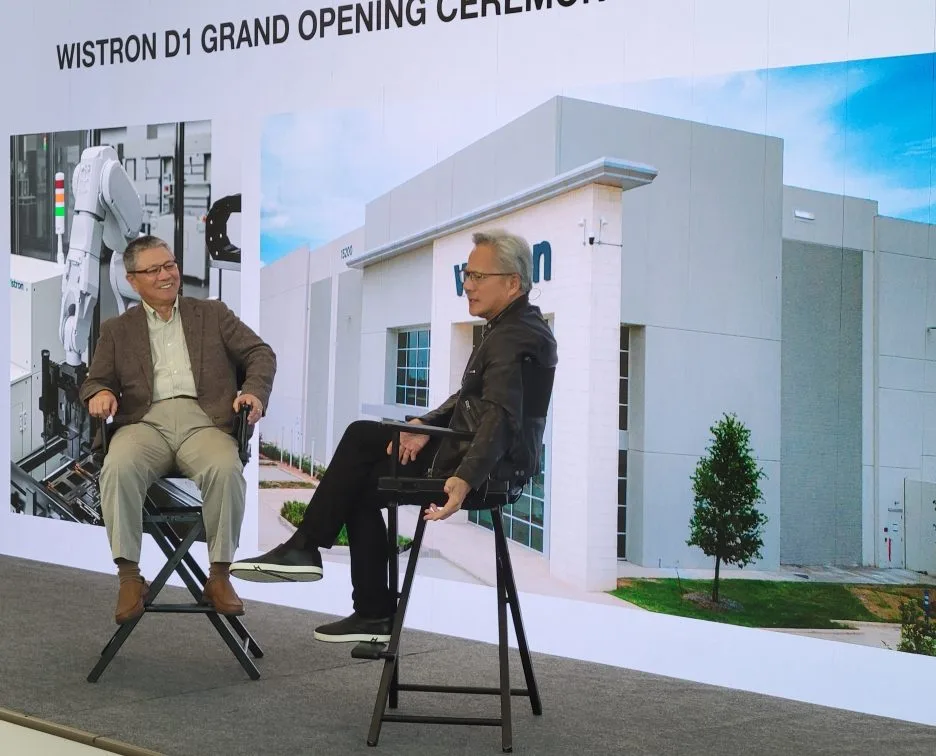 Wistron Chairman Simon Lin and NVIDIA CEO Jensen Huang on stage at the Wistron D1 Grand Opening Ceremony