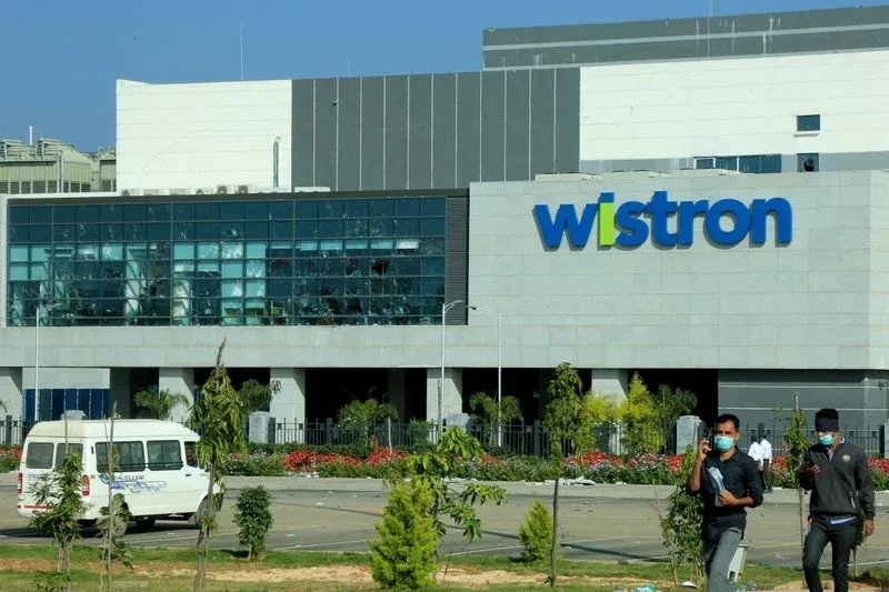 Exterior of a Wistron facility with company logo on the facade